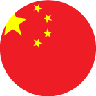 Bandera de China - Rheem